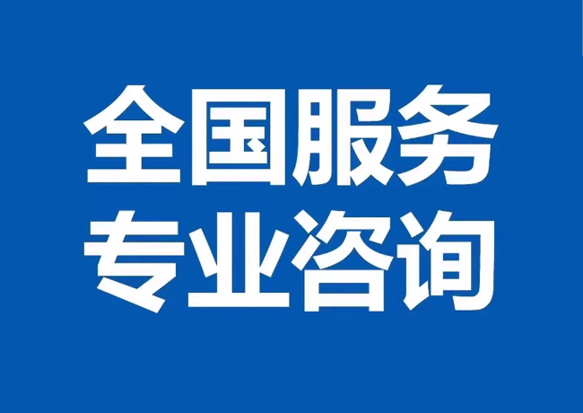 解放封存公积金代提