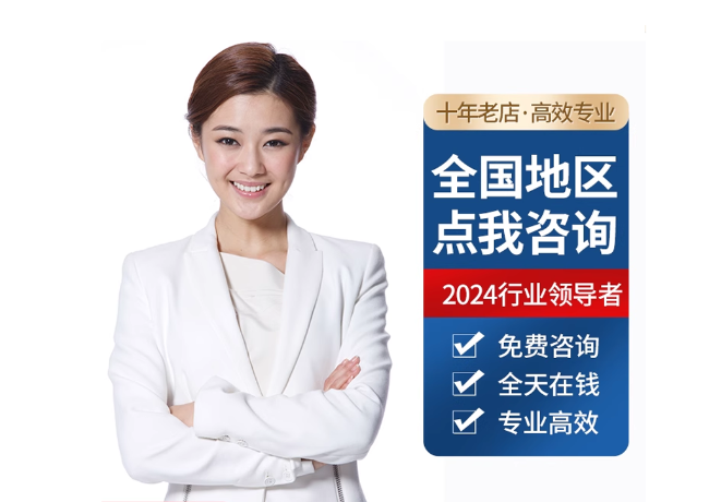 解放离职公积金代提