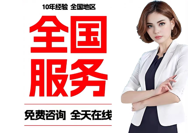 解放在职公积金代提